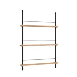 Moebe Magazine Shelving - MS.115.1